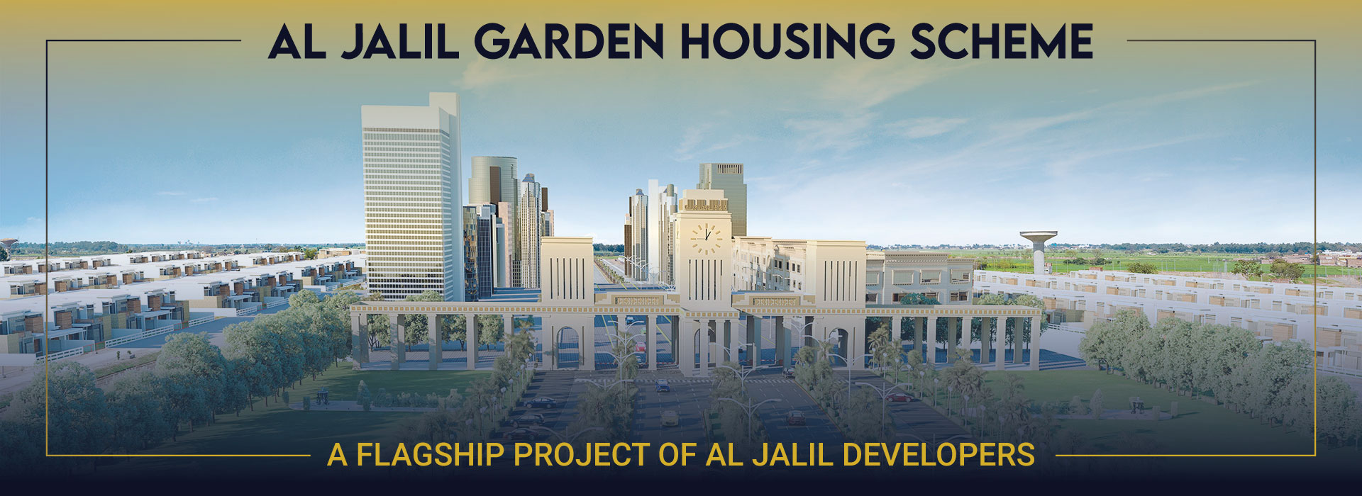 Al Jalil Garden
